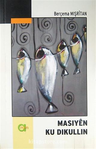 Masıyen Ku Dıkullın