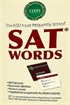 Sat Words Flashcards