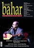 Berfin Bahar Aylık Kültür Sanat ve Edebiyat Dergisi Ekim 2012 Sayı:176