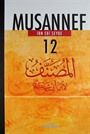 Musannef Cilt 12