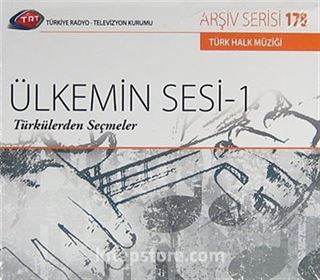 TRT Arşiv Serisi 178 / Ülkemin sesi -1 Türkülerden Seçmeler