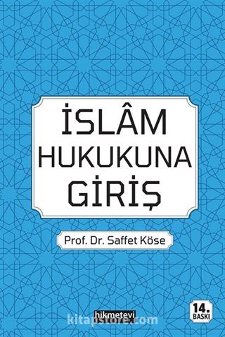 İslam Hukukuna Giriş