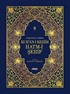 Görüntülü Takipli Kur'an-ı Kerim Hatm-i Şerif (Dvd)