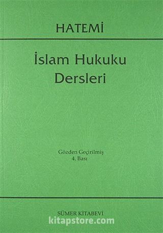 İslam Hukuku Dersleri