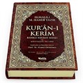 Kur'an-ı Kerim Renkli Kelime Meali ve Muhtasar Tefsiri (Rahle boy)