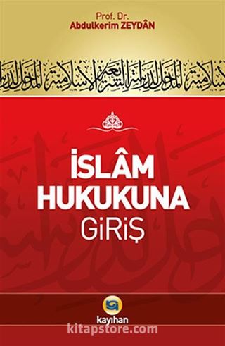 İslam Hukukuna Giriş