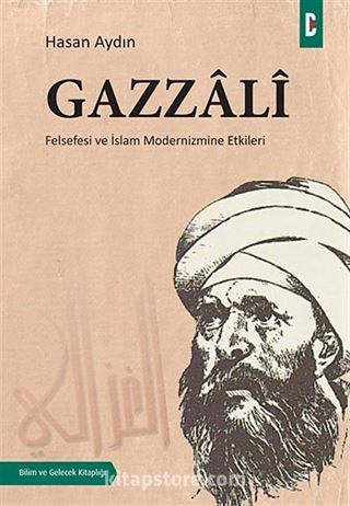 Gazzali