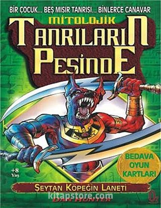 Şeytan Köpeğin Laneti