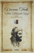 Diwana Hadi / Mela Mihemede Liceyi