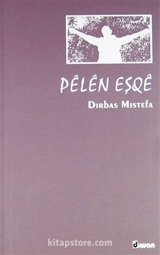 Pelen Eşoe