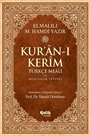 Kur'an-ı Kerim Türkçe Meali ve Muhtasar Tefsiri - Orta Boy