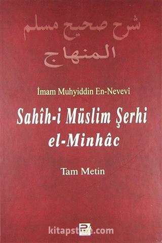 Sahih-i Müslim Şerhi el-Minhac (3. Cilt)