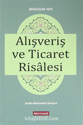 Alışveriş ve Ticaret Risalesi (Cep Boy)