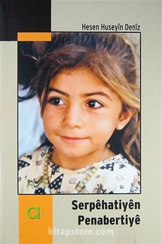 Serpehatiyen Penabertiye