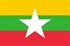 Myanmar Bayrağı (20x30)