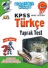2013 KPSS Genel Yetenek Türkçe Yaprak Test