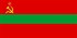 Transdinyester Bayrağı (20x30)