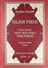 İslam Fıkhı Kelime Manalı Mülteka Tercümesi Cilt 6