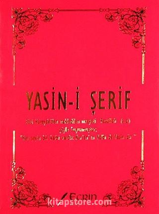 Yasin-i Şerif ve Türkçe Açıklaması (Cep Boy)