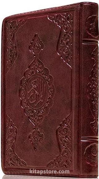 Renkli Kur'an-ı Kerim (Büyük Cep Boy-Renkli-Mahfazalı) (Kod: 111)
