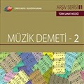TRT Arşiv Serisi 81 / Müzik Demeti - 2