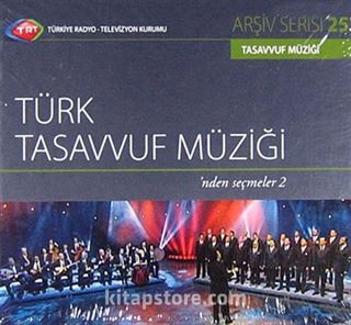 TRT Arşiv Serisi 25 / Türk Tasavvuf Müziği' nden Seçmeler -2