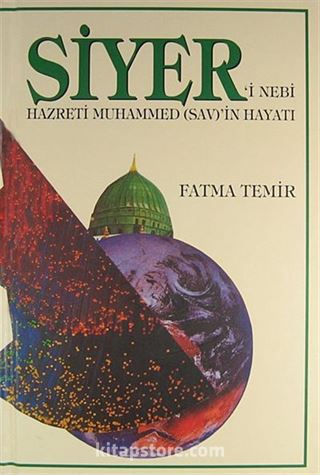 Siyer'i Nebi