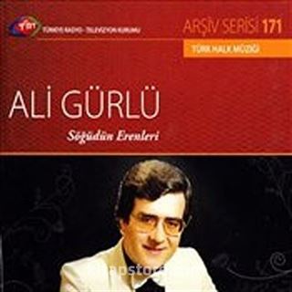 TRT Arşiv Serisi 171 / Ali Gürlü - Söğüdün Erenleri