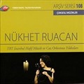 TRT Arşiv Serisi 108 / Nükhet Ruacan - TRT İstanbul Hafif Müzik ve Caz Orkestrası Yıldızları