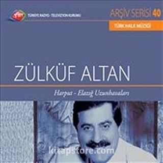 TRT Arşiv Serisi 40 / Zülküf Altan