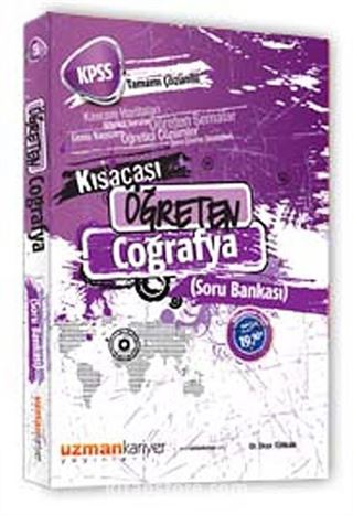 2013 KPSS Coğrafya Öğreten Soru Bankası (Tamamı Çözümlü)