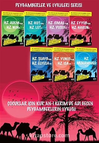 Peygamber ve Öyküleri Serisi (7 Kitap)