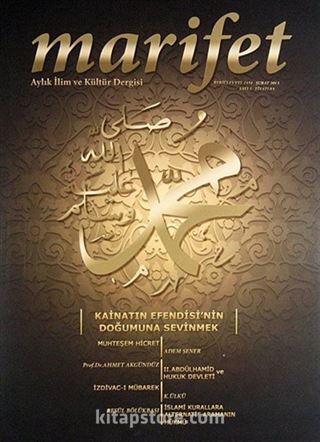 Marifet Aylık İlim ve Kültür Dergisi Sayı:5 Şubat 2013