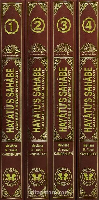 Hayatü's Sahabe
