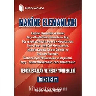 Makine Elemanları 2. Cilt