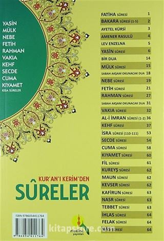 Kur'an'ı Kerim'den Sureler (2. Hamur)