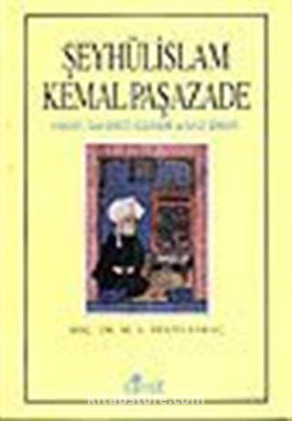 Şeyhülislam Kemalpaşazade