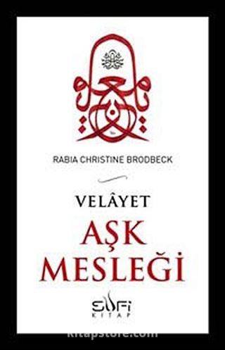 Aşk Mesleği