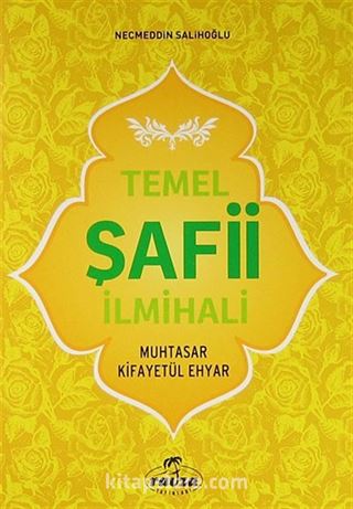 Temel Şafii İlmihali