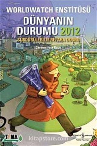 Dünyanın Durumu 2012