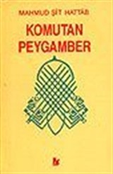 Komutan Peygamber Hz Muhammed'in Askeri Dehası