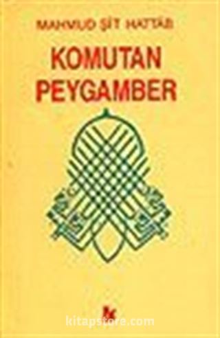 Komutan Peygamber Hz Muhammed'in Askeri Dehası