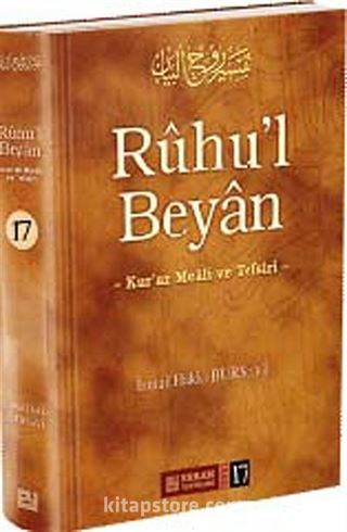 Ruhu'l Beyan 17