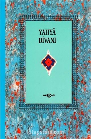 Şeyhülislam Yahya Divanı (1.hmr)