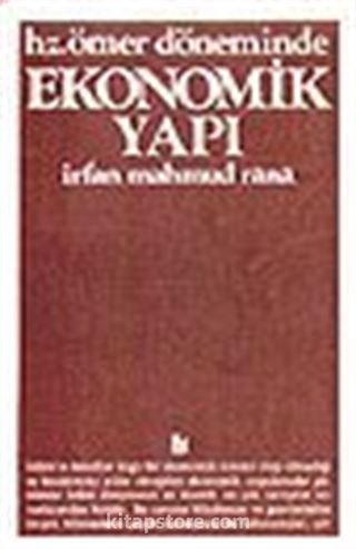 Hz Ömer Döneminde Ekonomik Yapı