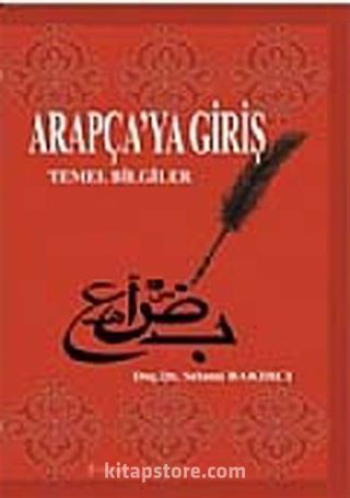 Arapça'ya Giriş Temel Bilgiler