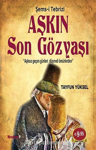 Aşkın Son Gözyaşı