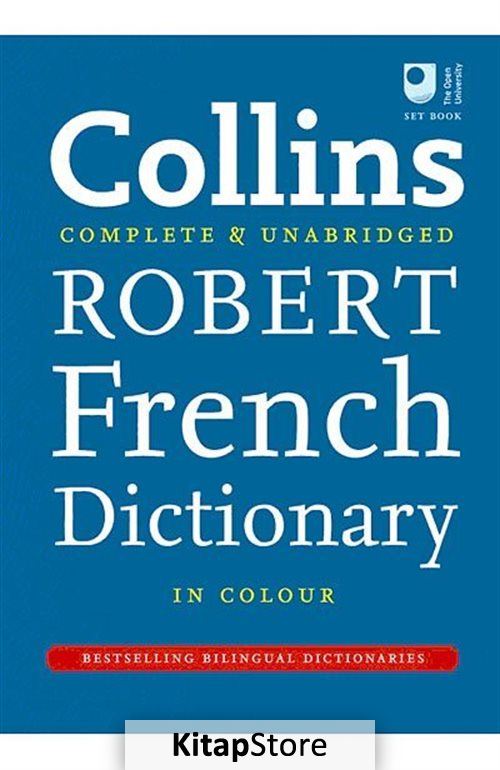 French dictionary. Словарь Collins французский. Collins English Dictionary книга. Collins complete and Unabridged - English Dictionary.