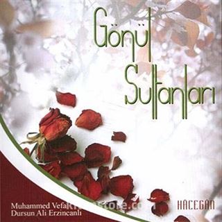 Gönül Sultanları (Cd)