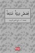Kısasün Diniyyetün Mümtiatün (Arapça)